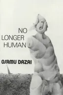 No Longer Human