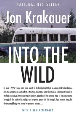 Into the Wild
