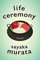 Life Ceremony