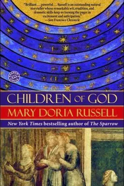 Children of God