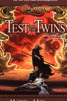 Test of the Twins