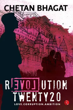 Revolution 2020: Love, Corruption, Ambition