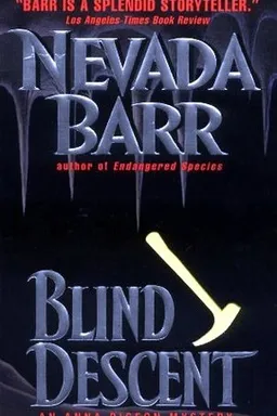 Blind Descent
