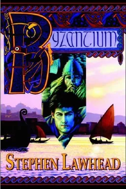 Byzantium