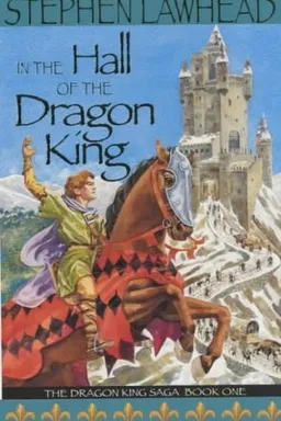 In the Hall of the Dragon King