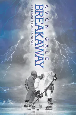 Breakaway