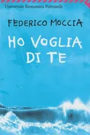Ho voglia di te