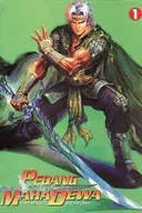 Pedang Mahadewa, Buku 1 - 73