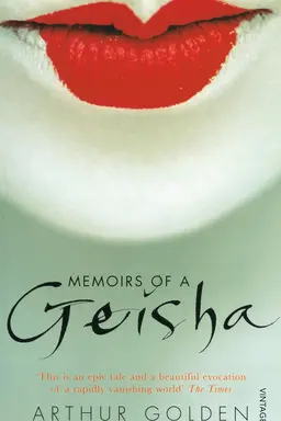 Memoirs of a Geisha