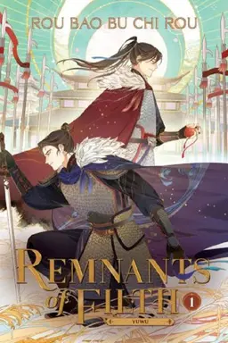 Remnants of Filth: Yuwu (Novel) Vol. 1