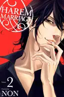 Harem Marriage, Vol. 2