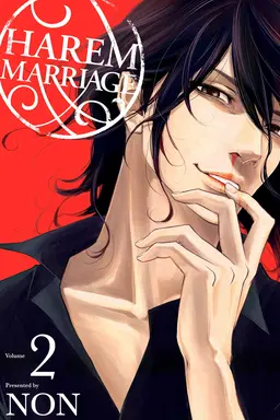 Harem Marriage, Vol. 2