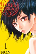 Harem Marriage, Vol. 1