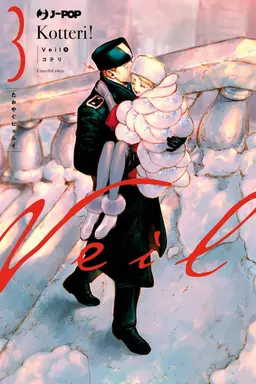 Veil, Vol. 3: Graceful White