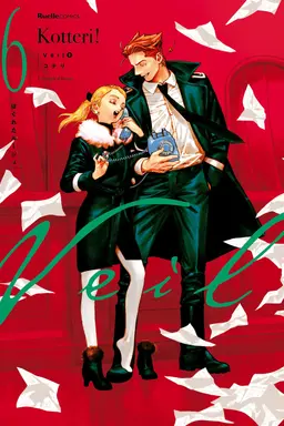 Veil, Vol. 6: Untangled Rouge