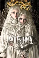Aisha