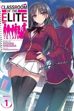Classroom of the Elite (Light Novel), Vol. 1