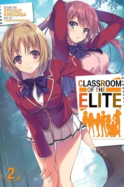 Classroom of the Elite (Light Novel), Vol. 2