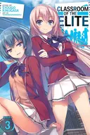 Classroom of the Elite (Light Novel), Vol. 3