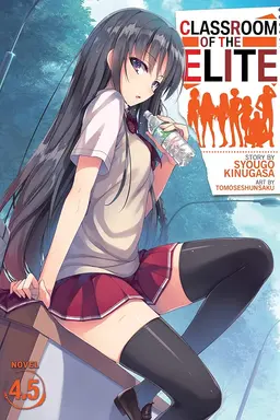 Classroom of the Elite (Light Novel), Vol. 4.5