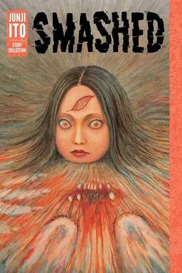 Smashed: Story Collection