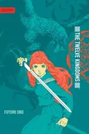The Twelve Kingdoms, Vol. 1: Sea of Shadow