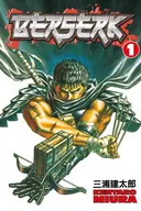 Berserk, Vol. 1
