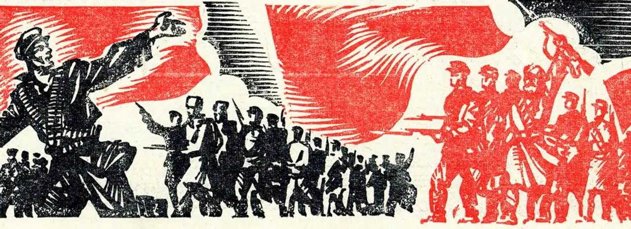 cira's banner